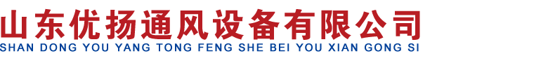 通風(fēng)天窗_通風(fēng)氣樓__屋頂通風(fēng)天窗_屋頂通風(fēng)氣樓_通風(fēng)天窗廠(chǎng)家_自然通風(fēng)器_無(wú)動(dòng)力通風(fēng)器